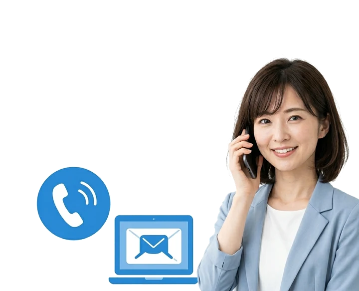 電話とメールでお問い合わせを受けているところ