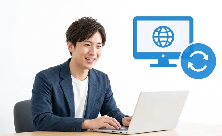 公開後の更新をお任せいただけるところ